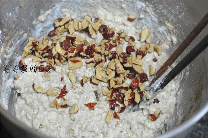 Oatmeal and Red Date Cake recipe