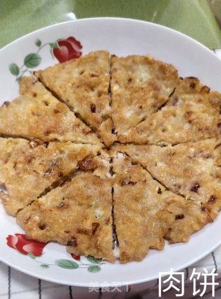 Pan-fried Meatloaf recipe