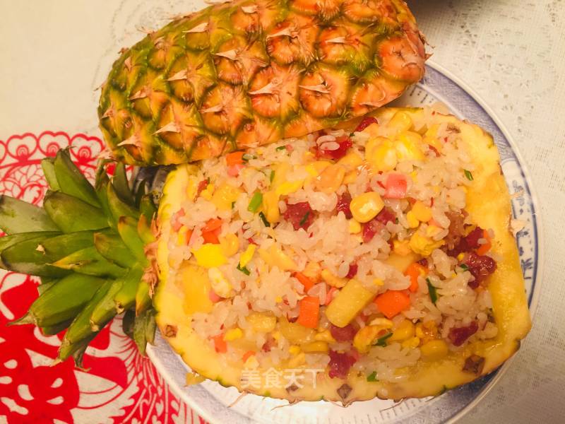 Pineapple Fried Rice recipe