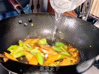 Tofu recipe