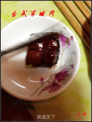 Taiwanese Dongpo Meat Made by Son recipe