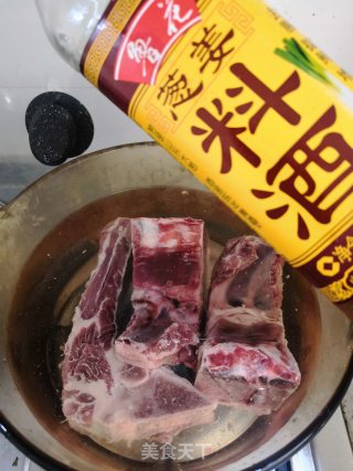 Sauce Beef Big Bone recipe