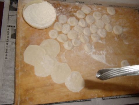 Dumplings Stuffed with Leek recipe