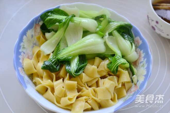 Pumpkin Noodles with Peanut Butter recipe