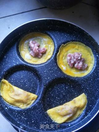 Delicious Egg Dumplings recipe