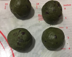 Matcha Crisp Filling-matcha Honey Bean Mint Mochi recipe