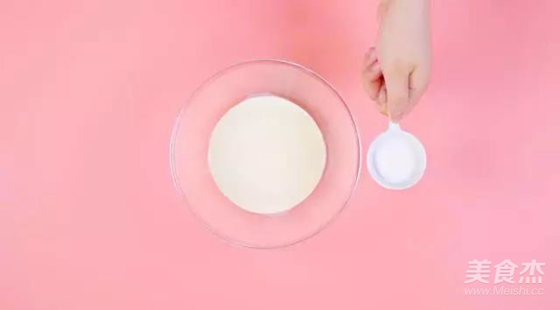 Zero Failure Net Red Soy Milk Box recipe