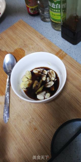 Wife's Yuxiang Eggplant recipe