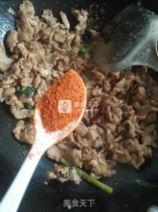 Cumin Lamb recipe