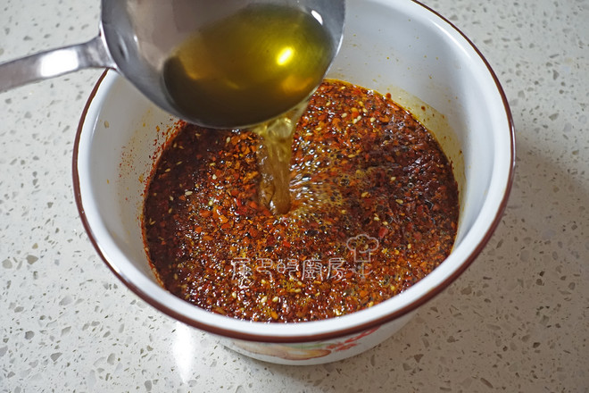 Red Oil recipe