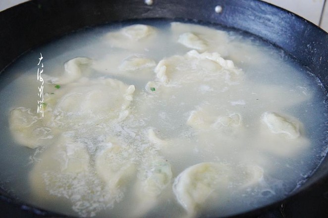 Dumplings Stuffed with Leek recipe