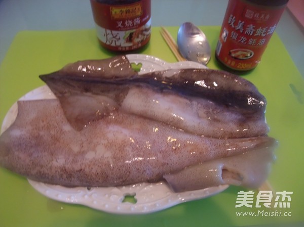 Grilled Squid recipe