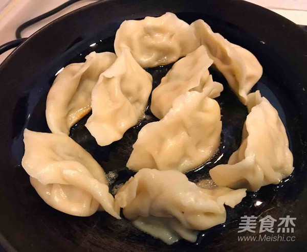 Fried Egg Dumplings recipe