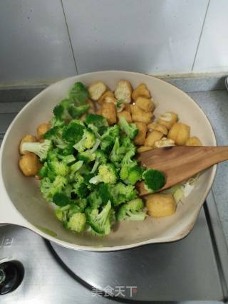 Stir-fried Broccoli with Tofu recipe