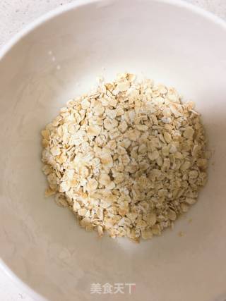 Wolfberry Oatmeal recipe