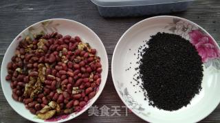 Black Bean Nourishing Soy Milk recipe