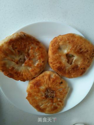 Pork and White Radish Pie recipe