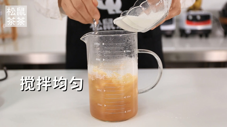 The Practice of Milk Tea Base-squirrel Tea Tea Milk Tea Tutorial recipe