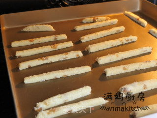 Jujube Milk Stick recipe