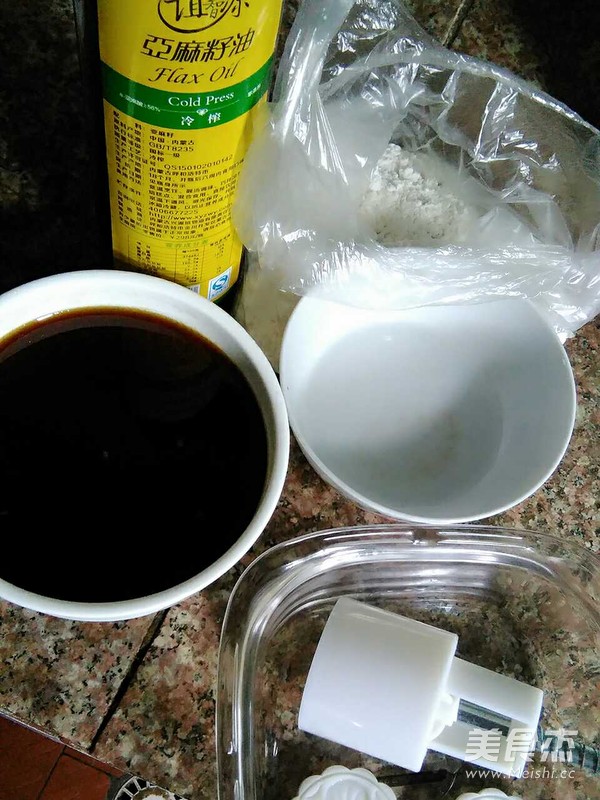 Taro Mooncake recipe