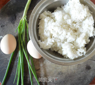 Fried Rice with Chives and Egg recipe