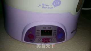 Stewed Hashima with Papaya recipe