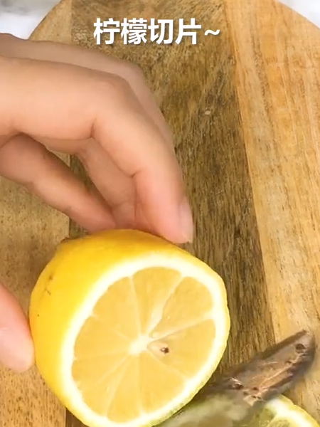 Lemon Yakult recipe