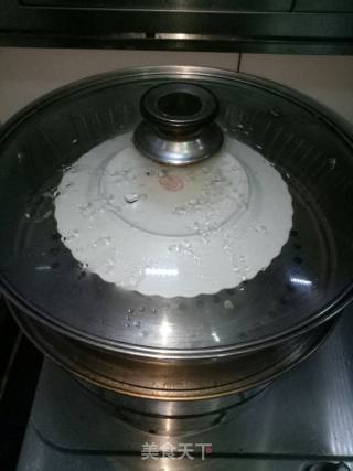 Clam Steamed Egg recipe
