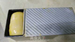 Honey Oatmeal Toast recipe