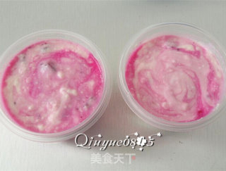 Red Dragon Fruit Yogurt recipe