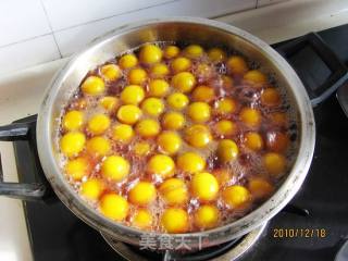 Red Wine Kumquat recipe