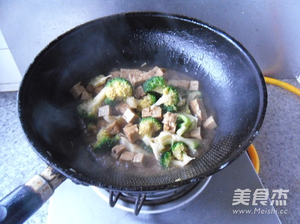 Bean Dried Broccoli recipe