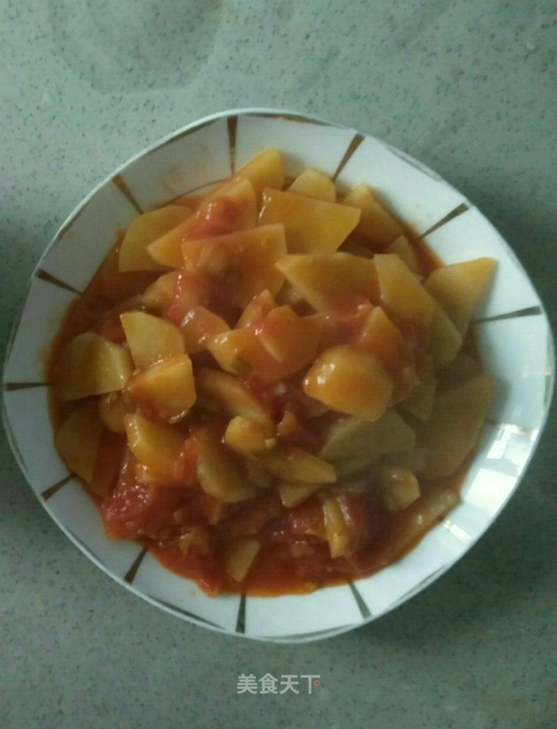 Fried Potato Chips with Tomatoes recipe