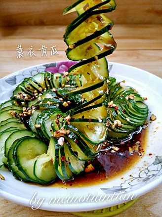 Cucumber recipe