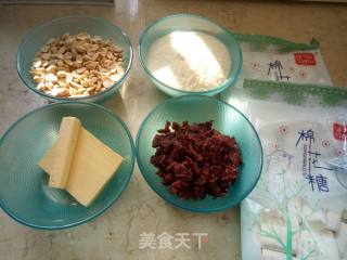 Cranberry Nougat recipe