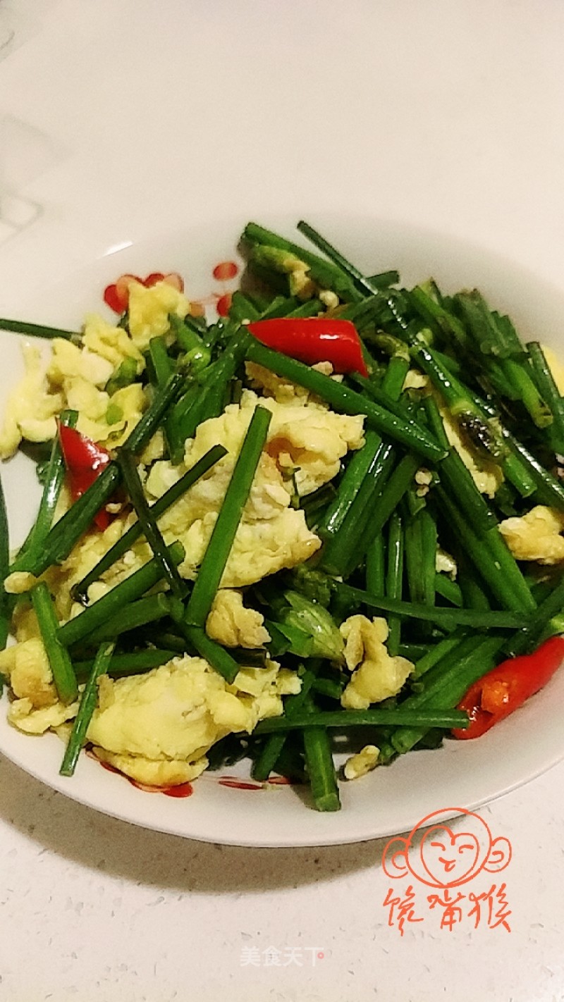 Scrambled Eggs with Chives recipe