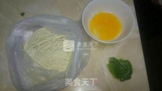 Egg and Vegetable Noodles-nine-month Food Supplement recipe