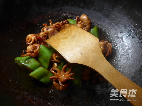 Hot Pepper Stir-fried Wangchao recipe