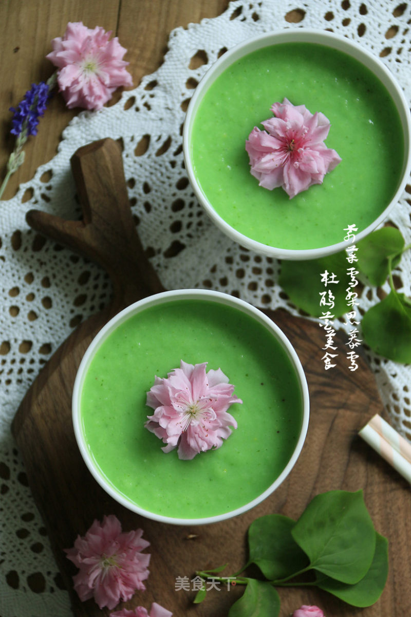 Celery Sydney Smoothie recipe