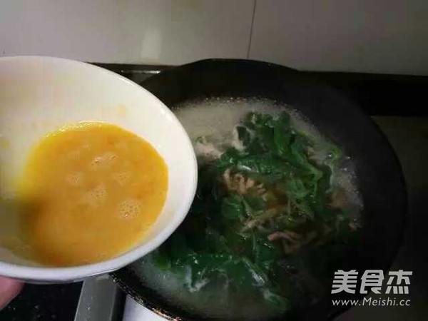 Pumpkin Leaf Egg Soup recipe
