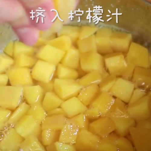 Dirty Yellow Peach recipe