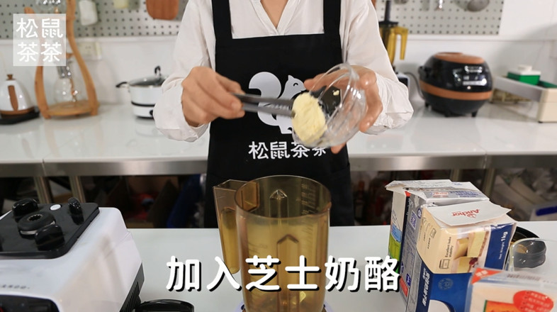 The Practice of Cheese Milk Cover-squirrel Tea Tea Milk Tea Tutorial recipe