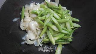 Asparagus Lily recipe