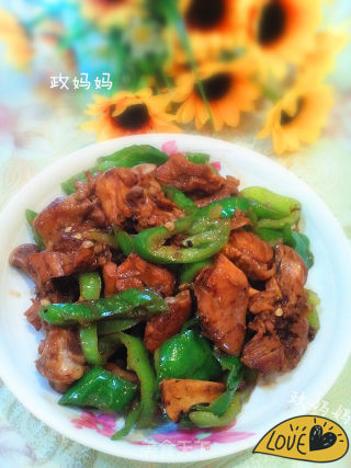 Hot Pepper Chicken Drumsticks recipe
