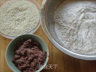 Glutinous Rice Ball recipe