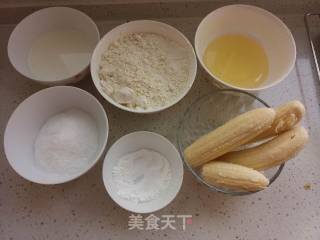 # Fourth Baking Contest and is Love to Eat Festival# Banana Cake recipe