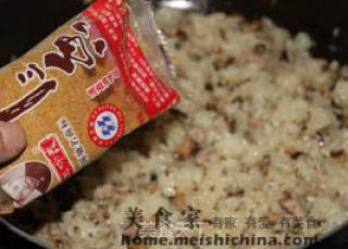 Shaomai with Minced Meat and Shiitake Mushrooms recipe