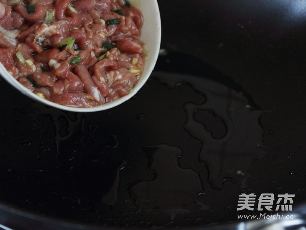 Mushu Meat recipe