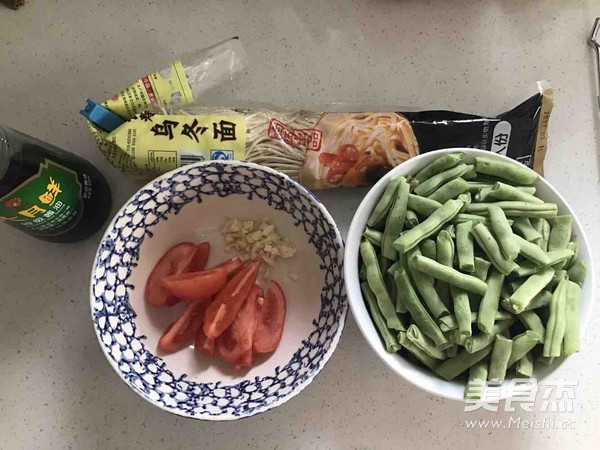 Lentil Braised Noodles recipe