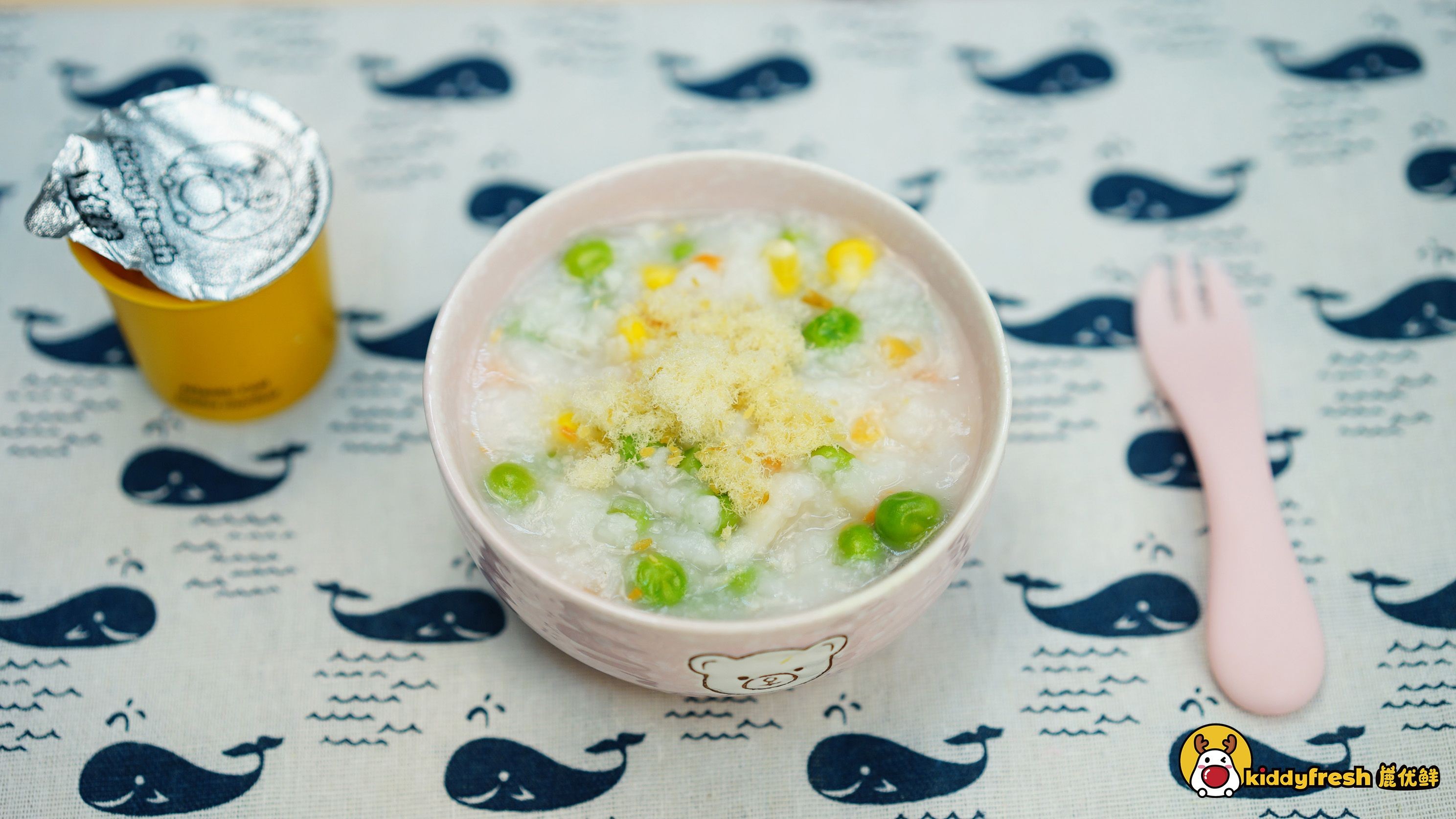 Cod and Vegetable Porridge recipe